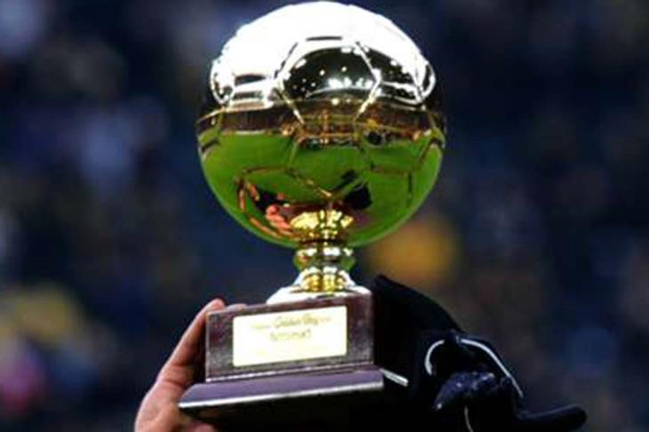 جائزة الفتى الذهبي جائزة الفتى الذهبي